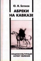  ..   .