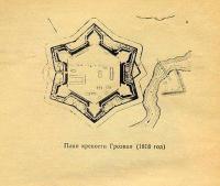 1818 .   