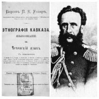 1862 . ..      