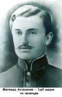 1867-1940 .  1-  .