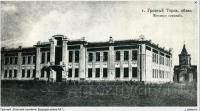 1867 .     