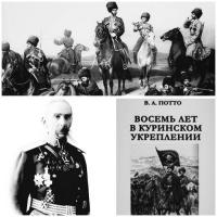 1871 . ..      (1852 .)