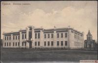 1904 ..     