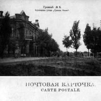 1911 . 1-    .