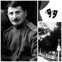 1912 . 1-   