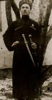 1920-1922.   . 