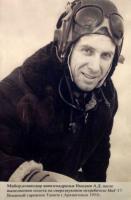 1944 .   