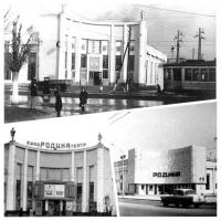 1956 .  