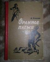 1965 .    