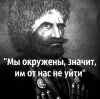 : : 