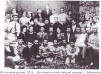  .  . 1955 . 