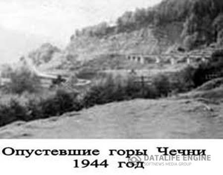   1944 .