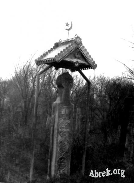      6.