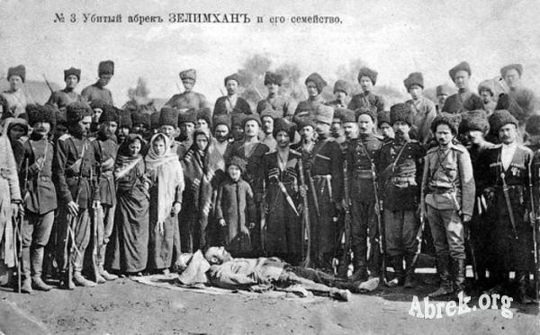  26.10.1913