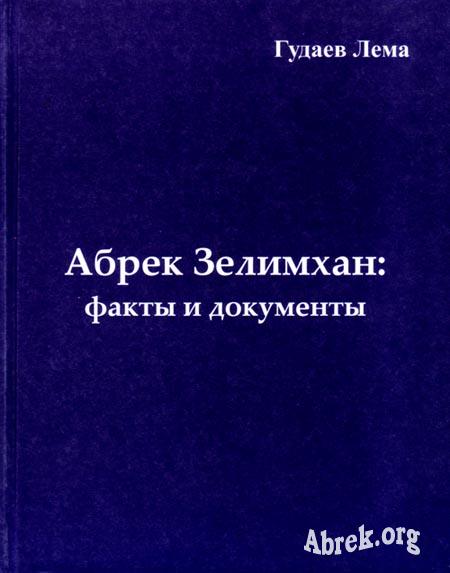  1-  . 