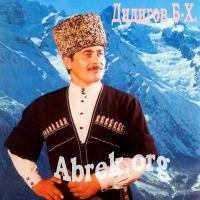 ��������� �������.