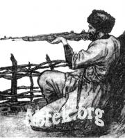 ��������� ��� ���������