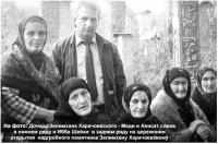 ������ ������ ���������