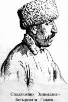 ���������� � �������� ��������� ����������� ������