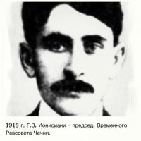  . . 1918 . .. 