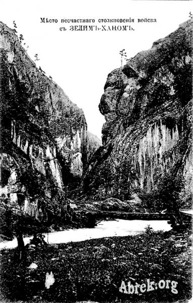 1910 .  :  ʸ,    