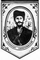 ������ ������ ������ ���������