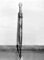 ������ ��������� 2