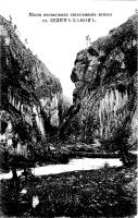          (1910 )