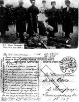 �������� �������� � ������������ ������ ���������