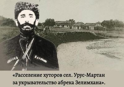 1905 .  42- - 