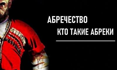 .. : 