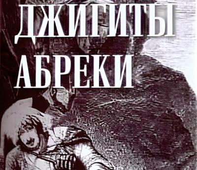  : .  ( /   PDF)