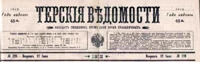 1910 .         . 