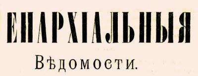 1910 .      