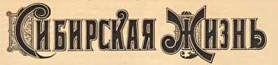 1913. 