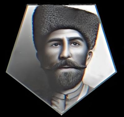 ����� ��������� ������������  (�����).